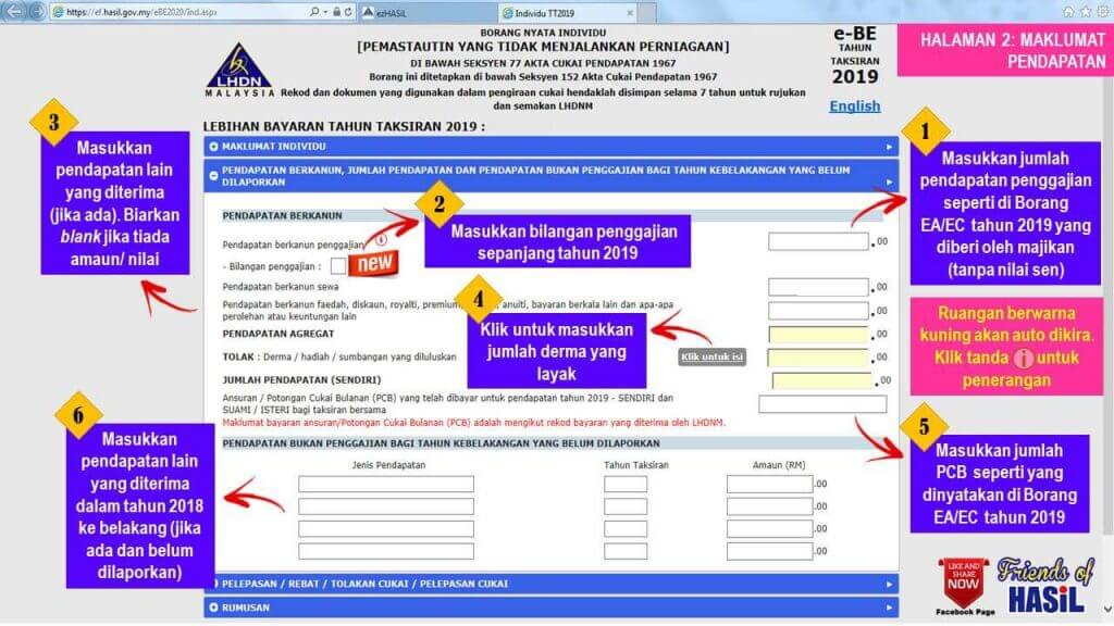 Gambar Panduan Cara Isi e-Filing LHDN