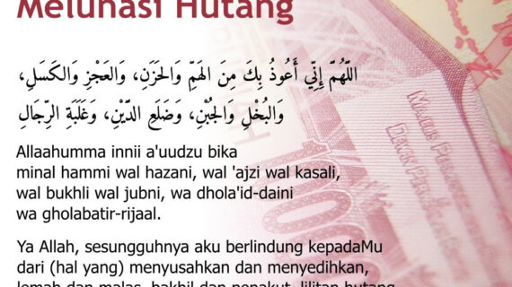 Terungkap Cara Jitu Agar Hutang Cepat Lunas Terbaik